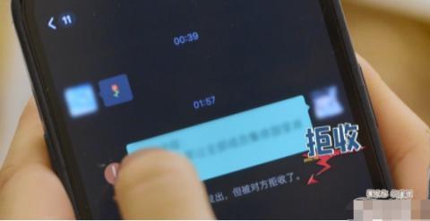 笑点|无备注不交友!那英拉黑吴彤两次 网友:凭借一人之力承包了我所有笑点!