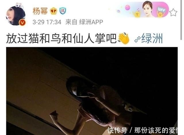 167身高男生标准体重