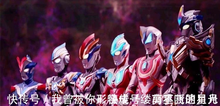 诺亚|泽塔奥特曼泽塔终极形态登场,他能和诺亚并列“神秘五奥”吗