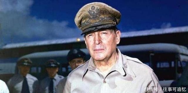 麦克阿瑟|麦克阿瑟最崇敬的中国统帅穷尽人类军事天赋，是中国的骄傲