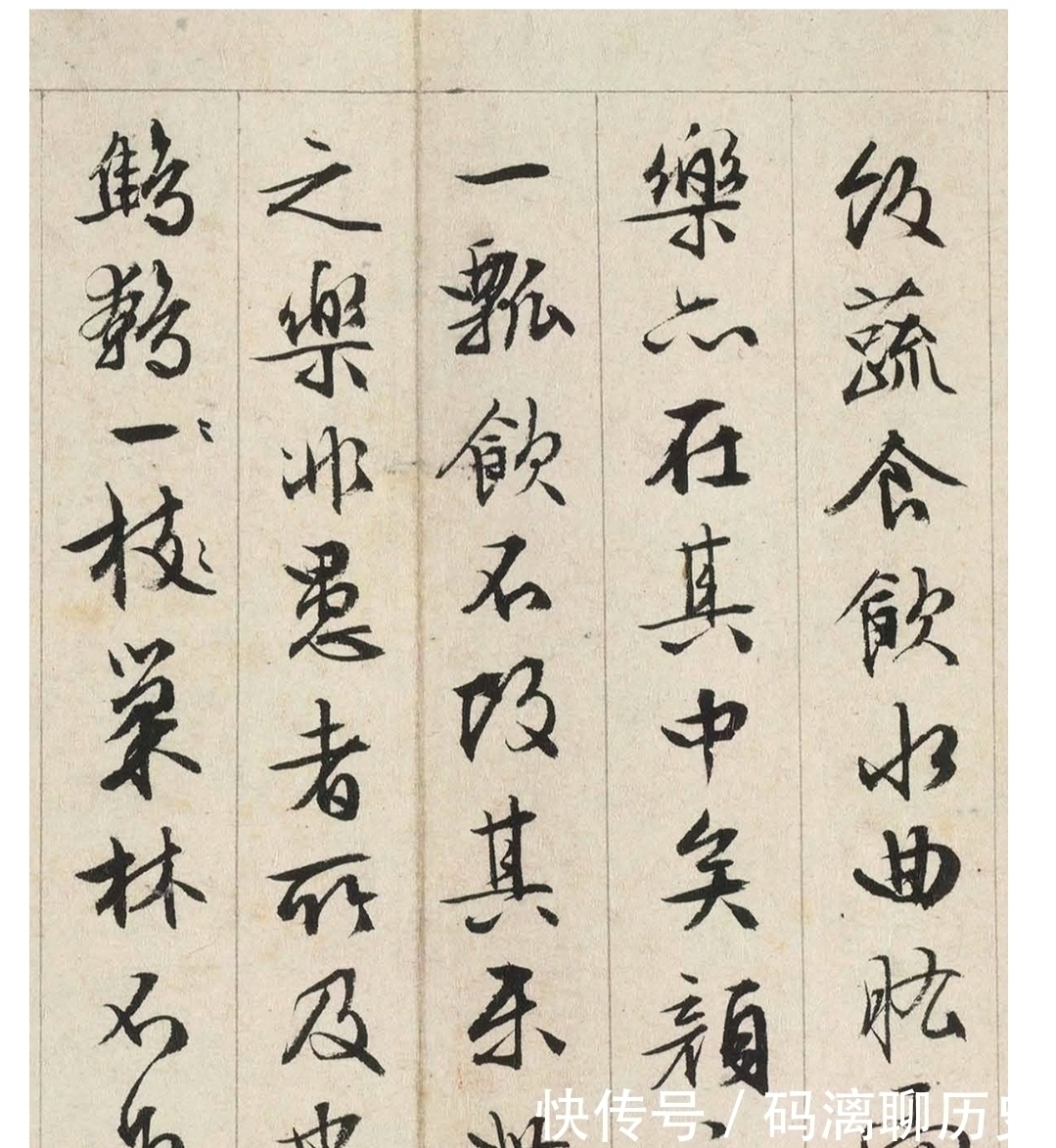 司马光@89岁文征明,以60多年功力写的一幅作品,书法门外汉都叹为观止