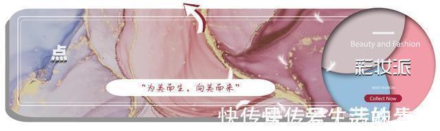 mac 有品位的女人都不会跟风买口红,这几款大牌中的冷门色,高级独特