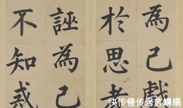 柳公权&明朝“一代书宗”姜立纲,书法厚重端庄、遒劲,冠绝后世500年