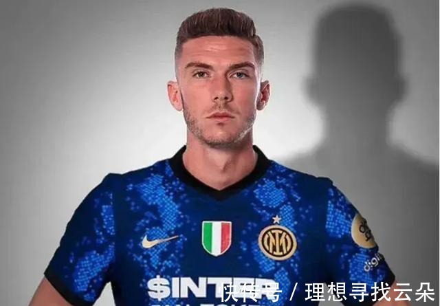效力|国米双翼齐飞!2500万欧元敲定意甲最强左翼卫,球迷向马总膜拜