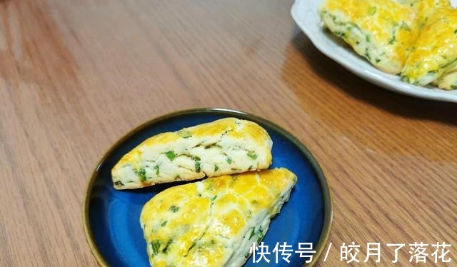 减脂抗糖的时代,来个咸味香葱司康,简单好吃半小时搞定!