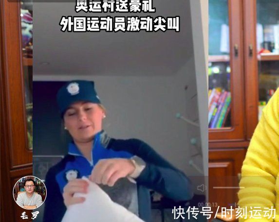 手机|北京冬奥送1万块手机，外国女将疯狂尖叫！为何送的是韩国三星？