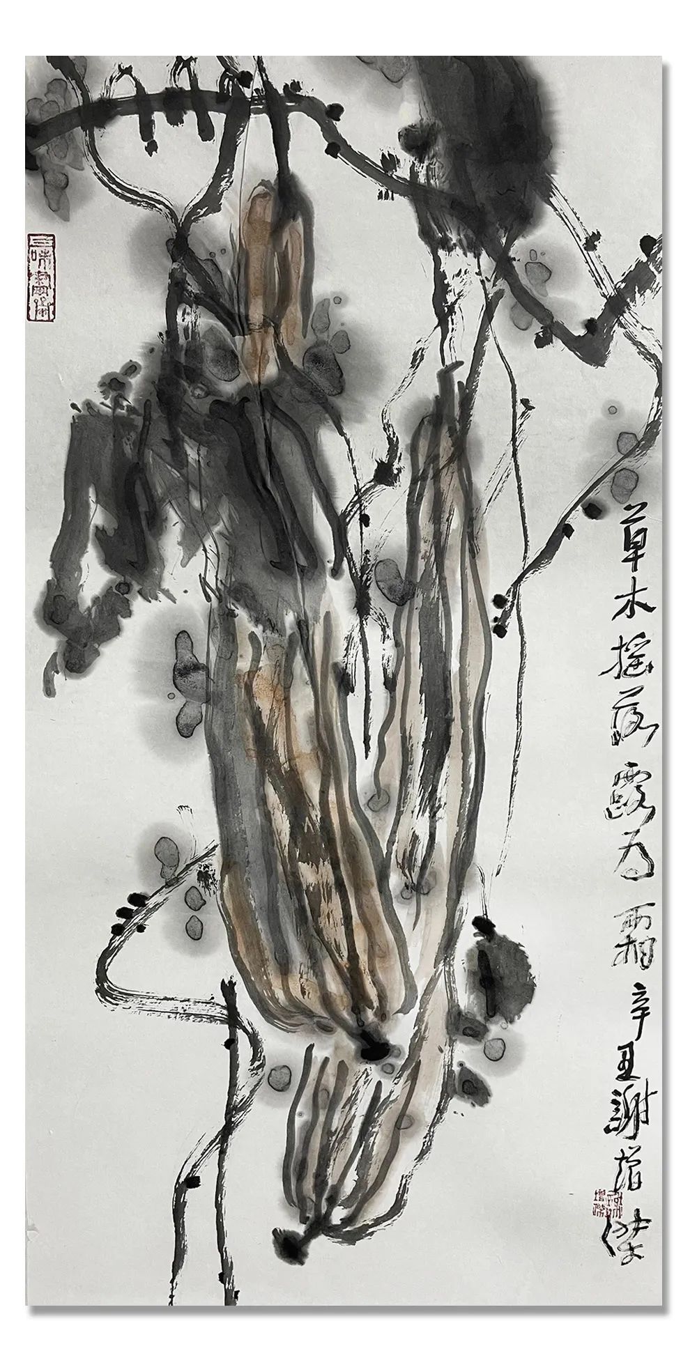 大写意&「谢增杰」|丹青追梦 水墨本色-中国当代书画名家个人云展览