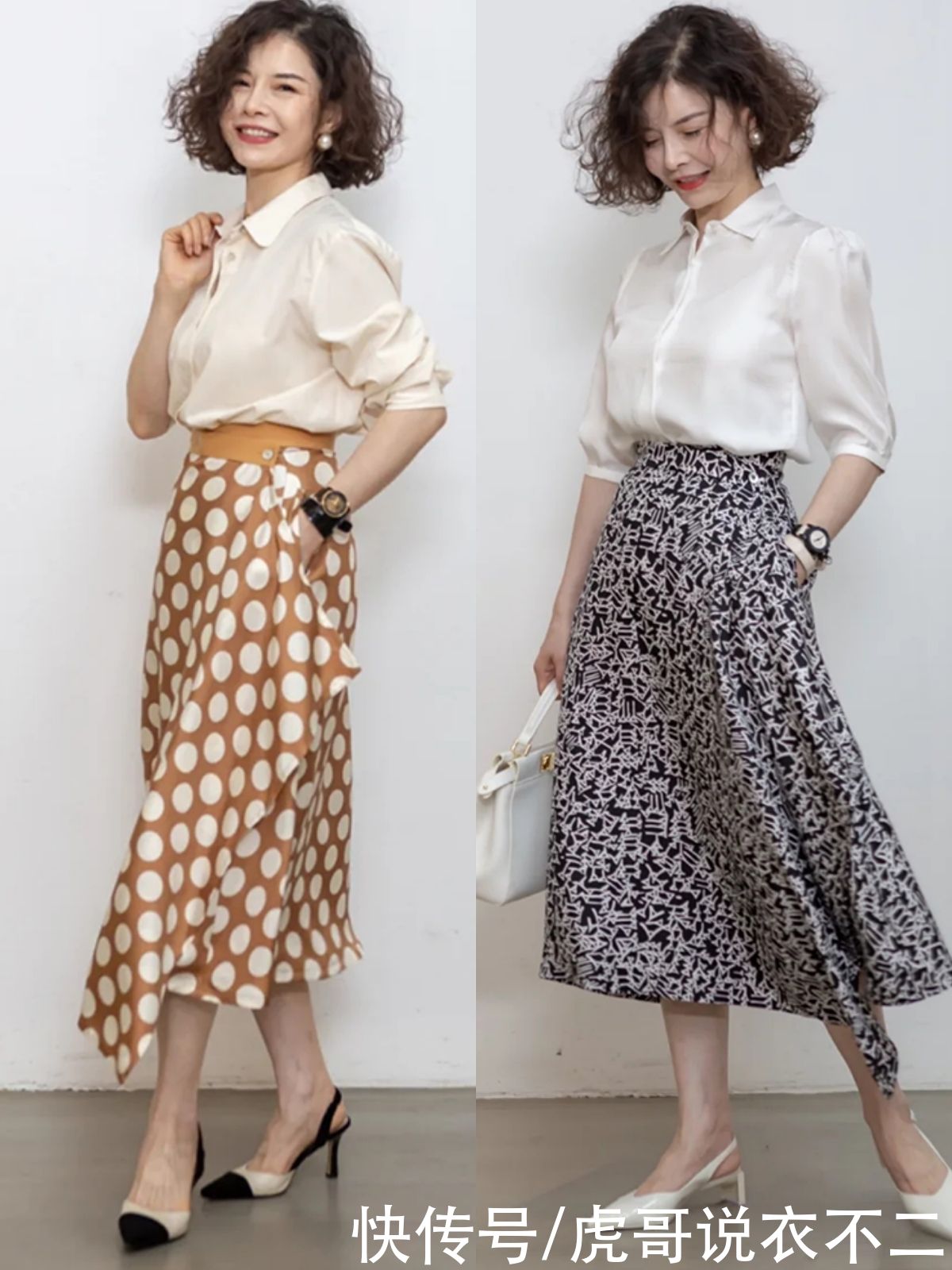 黄金|女人过了40岁，穿裙装要记住4个黄金原则，这样才能优雅又显年轻