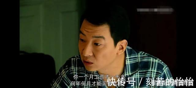 力哥|一道算术题,决定一生命运