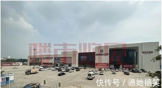 大东陶瓷大世界|大东陶瓷大世界要拆了建新房了!
