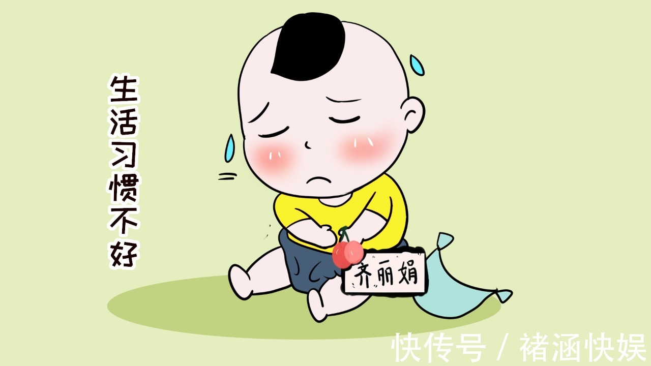 身高|孩子个子矮不一定是天生,发育晚的可能性别忽视,两者如何判断