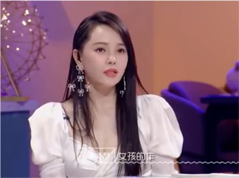 伊能静称女生作是最纯真的表现，是在说自己？被调侃是作学大师