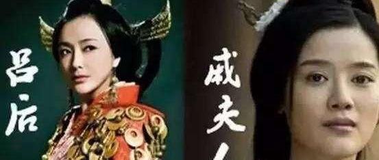 吕后|刘邦有那么多夫人，为什么，吕雉偏偏对戚夫人下那么狠的手呢