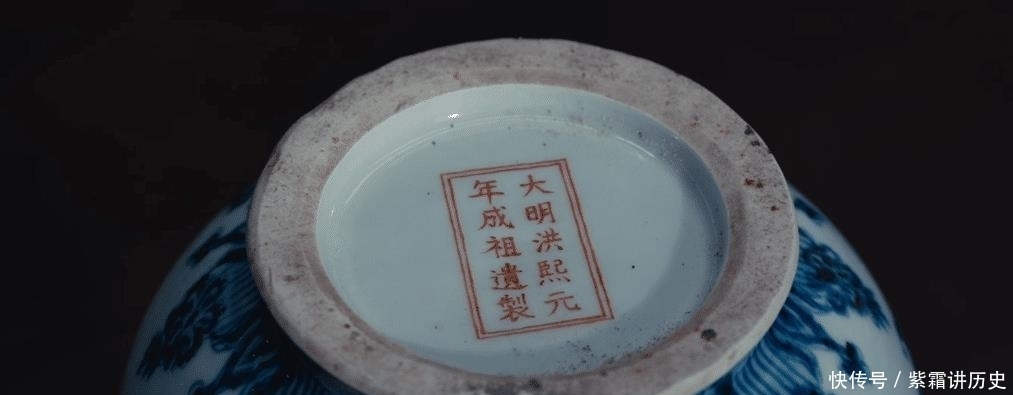 皇帝|朱棣一开始的庙号是太宗,为什么嘉靖要把朱棣改为明成祖呢?