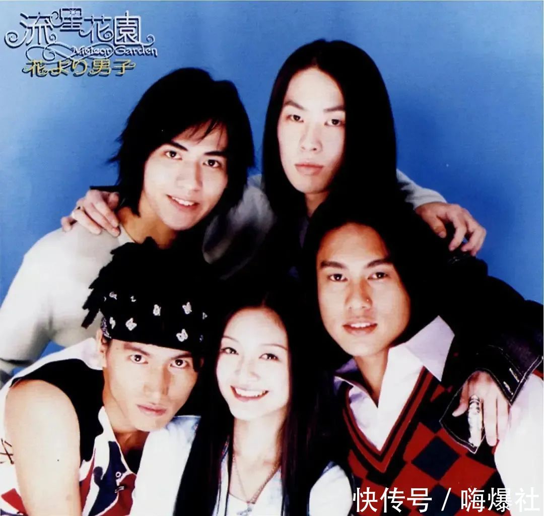 台湾偶像男团|翻红无望？被时代淘汰的“台湾偶像男团”