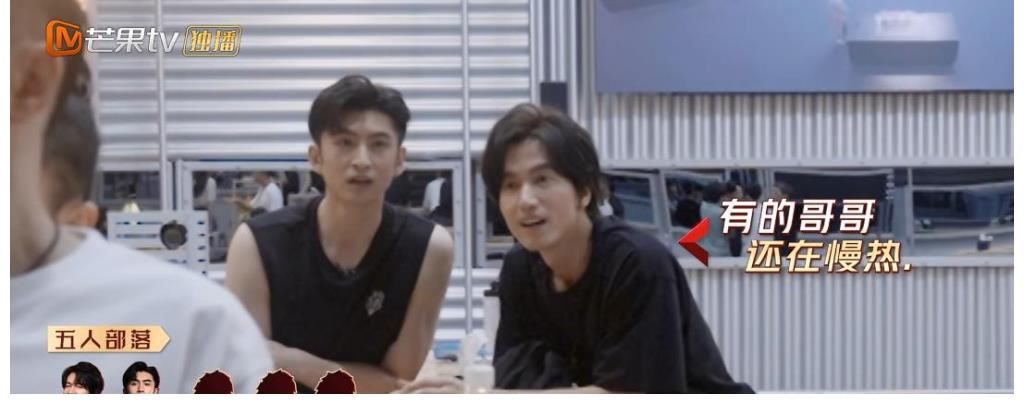 张云龙|《哥哥》二公淘汰名单曝光，疑因言承旭拉票超时长，致欧阳靖出局