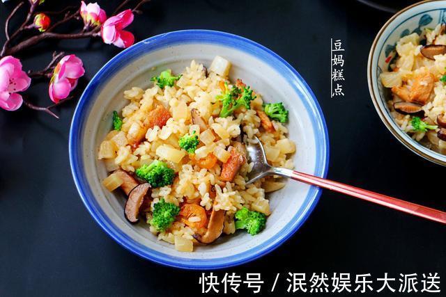 西兰花|白萝卜焖饭的做法,电饭煲简单一焖,连吃2碗才过瘾