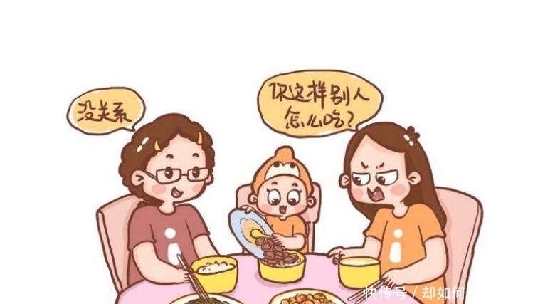 出息|李玫瑾:将来没出息的孩子,吃饭时会有这3种表现,不用等长大