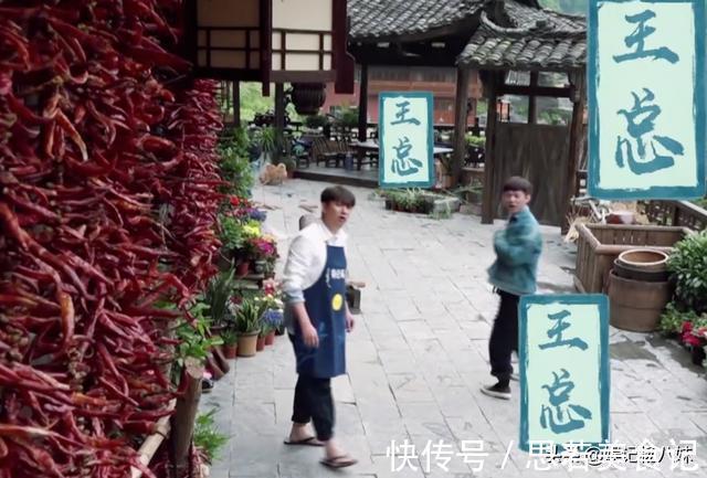 《向往5》里黃磊和何炅,不再像以前那樣親密了