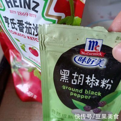 披萨|大厨教你做水果披萨，学会不用下馆子