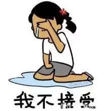 透视机|孩子做作业拖拉,父亲怒捶桌子,结果悲剧了