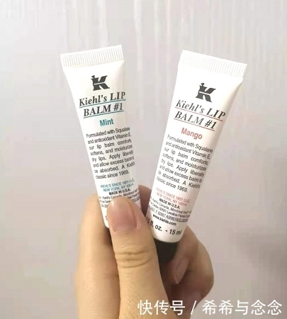 怀孕|孕期可乐辣条都敢吃,到了唇膏就不敢用了?你是拿脸怀孕的吗?