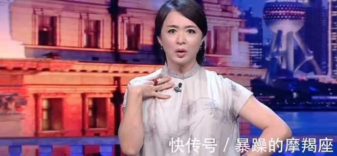 时隔四年金星秀终于再次回归，力挺沈南，首期嘉宾将锁定为姜文