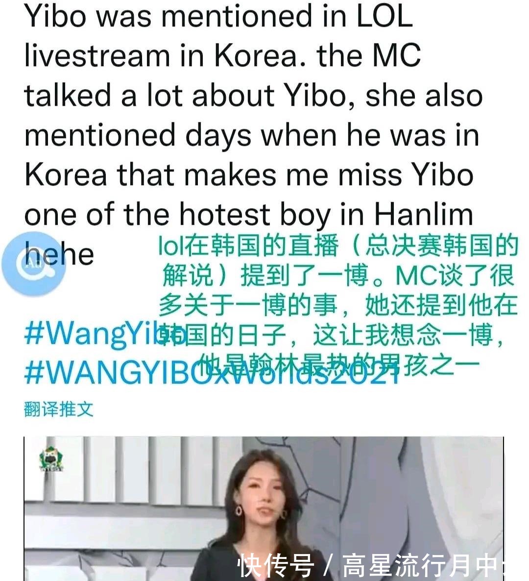 王一博又破圈了!上億觀看量的舞臺表演,人氣與實(shí)力的魅力