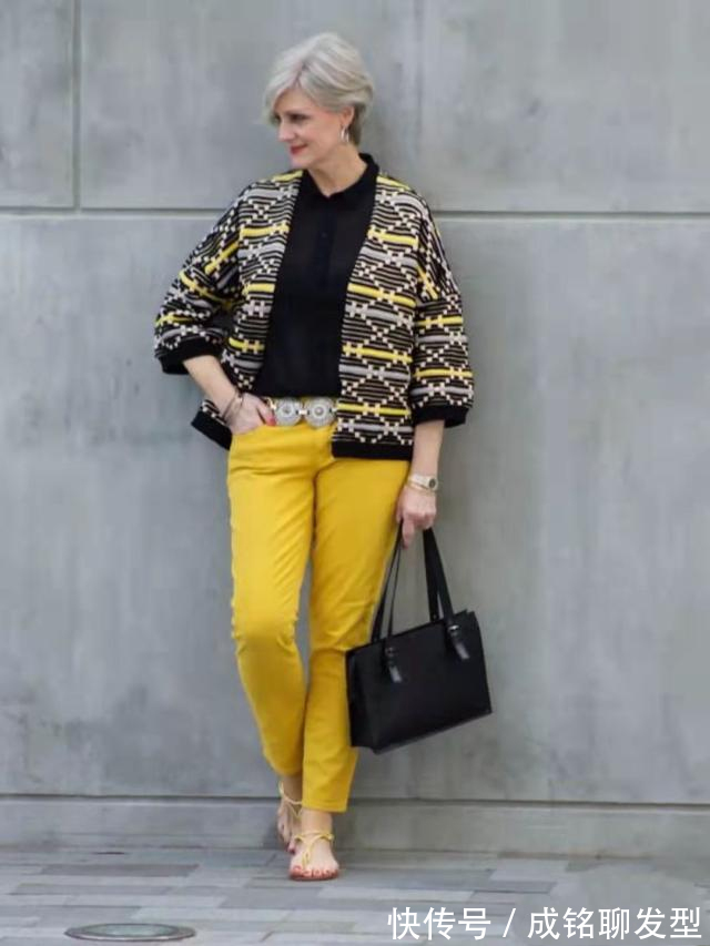 颜色|年过六十少穿“老年装”,学学这位奶奶的洋气穿搭,时髦又显年轻