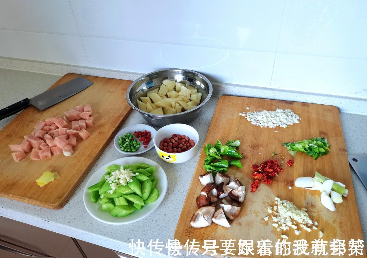 铁棍山药|两人晚餐:一荤一素一汤一米饭,平凡的生活也有滋有味