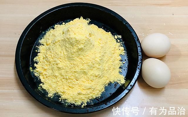 最近玉米面加鸡蛋火了，教你新吃法，蓬松柔软，比馒头包子都好吃