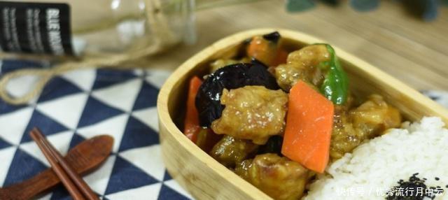 好吃|茄子真好吃,有美感和物质,越吃越过瘾,我家每三五个就吃一次