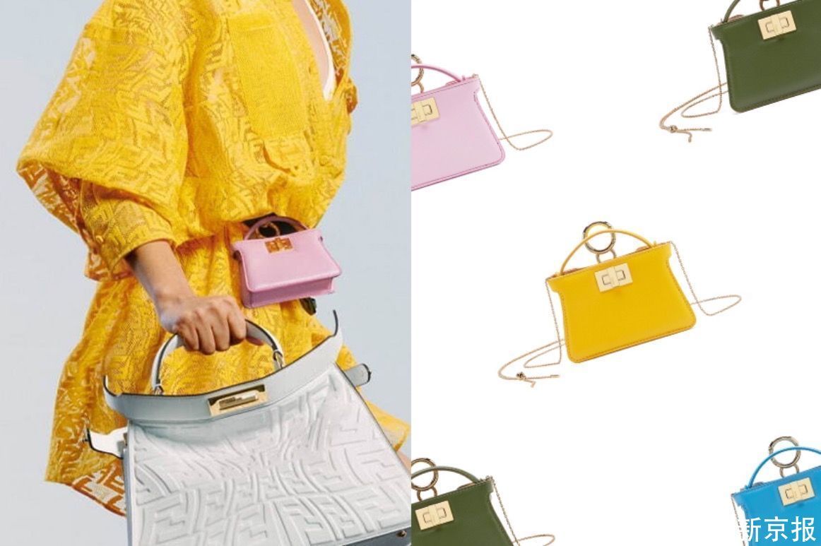 柳宝庆!摩登日记|经典手袋“缩水”了,超迷你尺寸令人心动