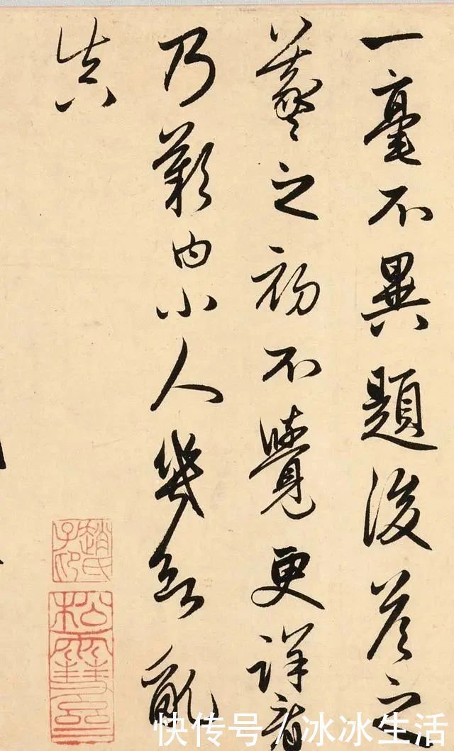 书法史|赵子昂30岁写的字,太美了,很多书法家一辈子也达不到这水平!