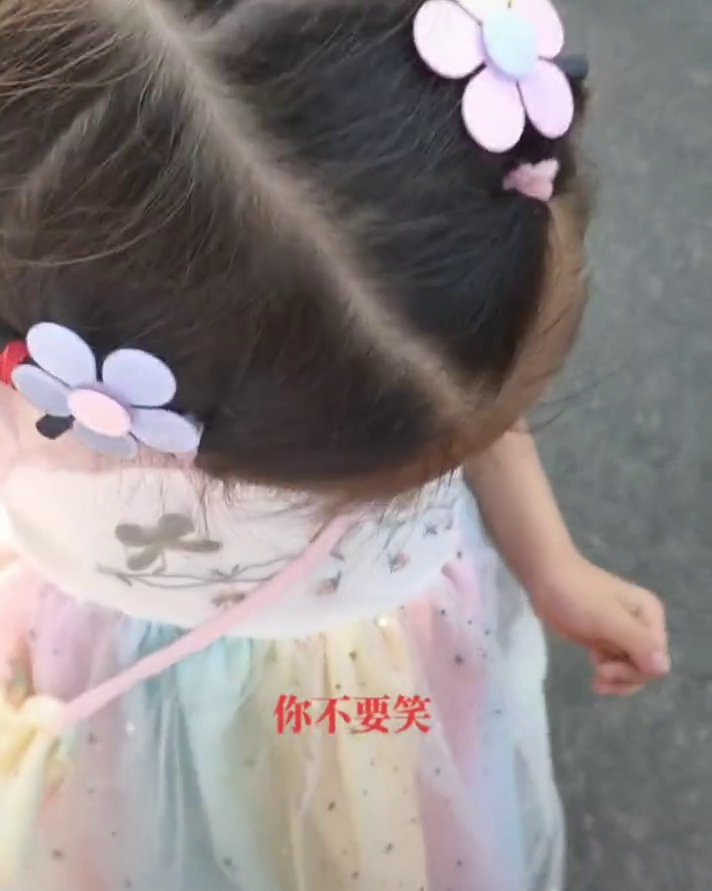 妈妈|萌娃一本正经教育妈妈“不要动手打爸爸”,网友:小棉袄密不透风