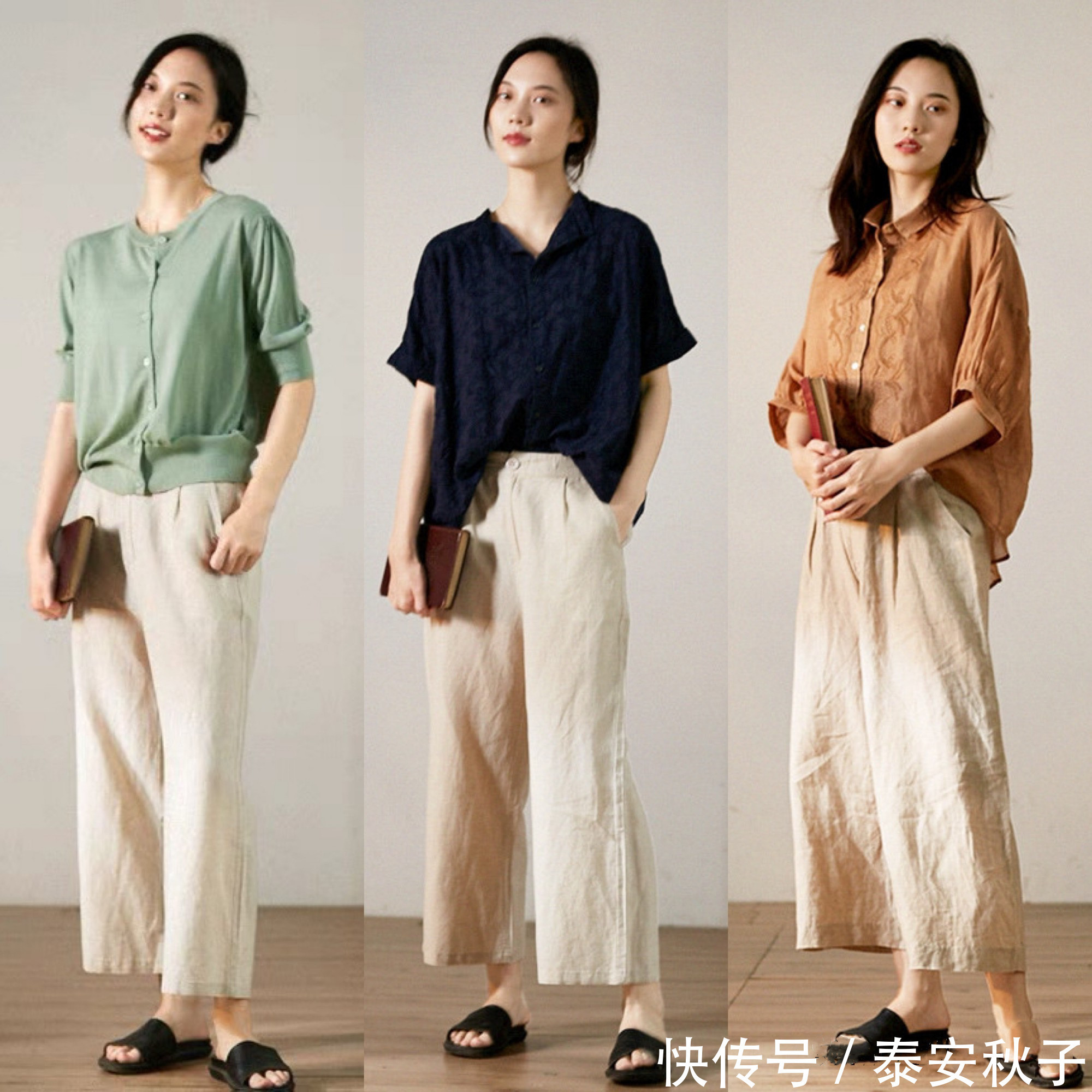 小衫|炎热夏日里，如何穿出清凉感？学习美女这样穿：演绎清甜女人味！