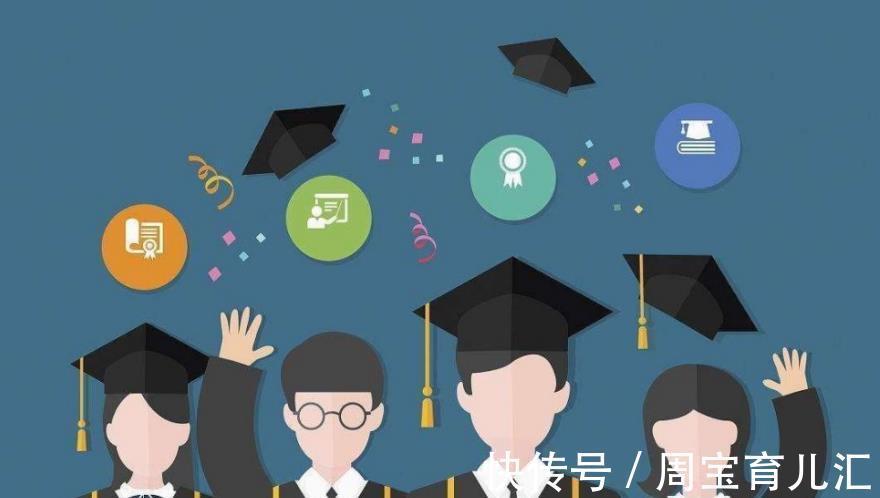 尴尬|中考分流，50%学生上技巧，大学生却尴尬了