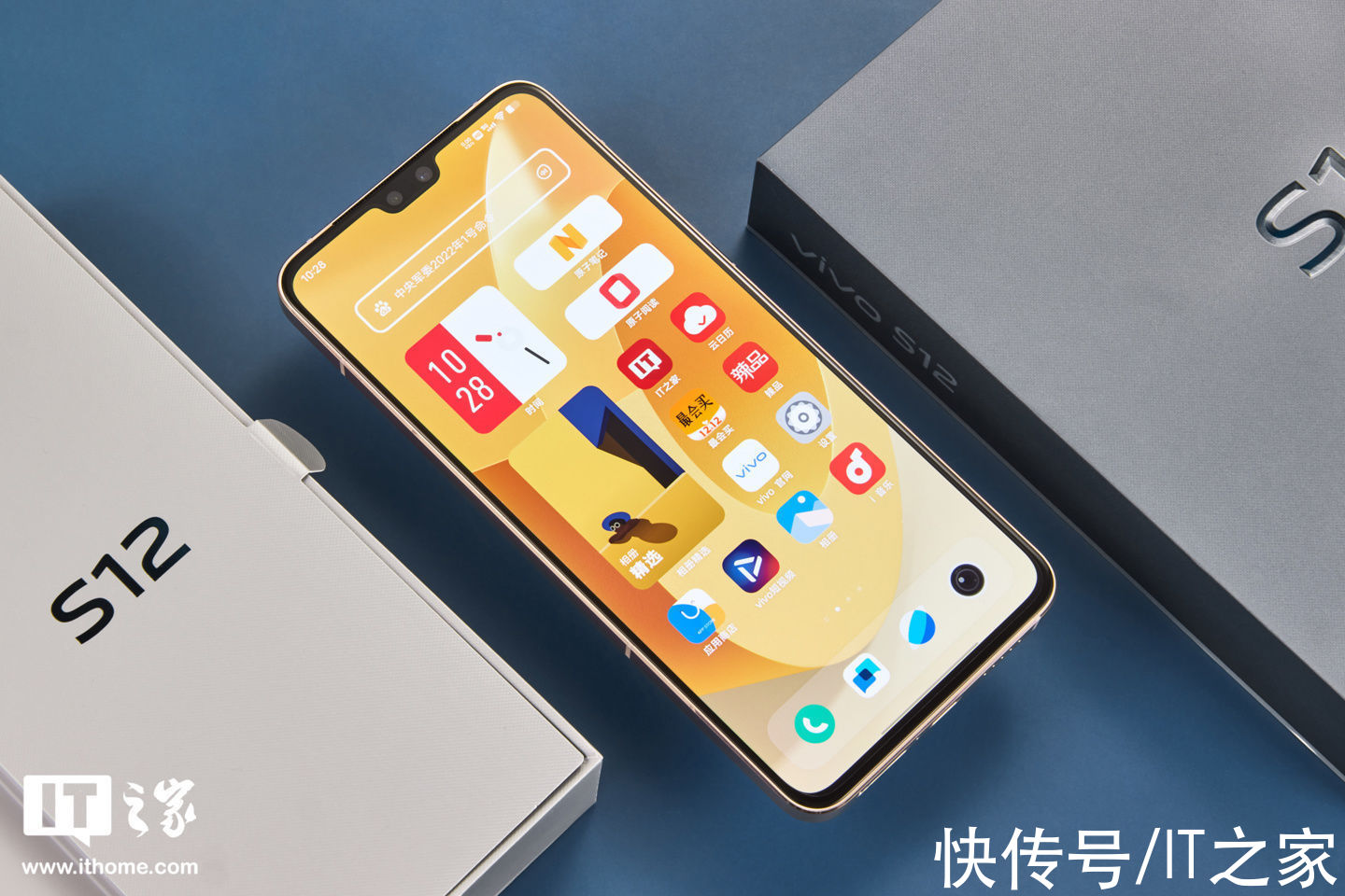 手机|「IT之家开箱」vivo S12手机图赏：亮面直边中框