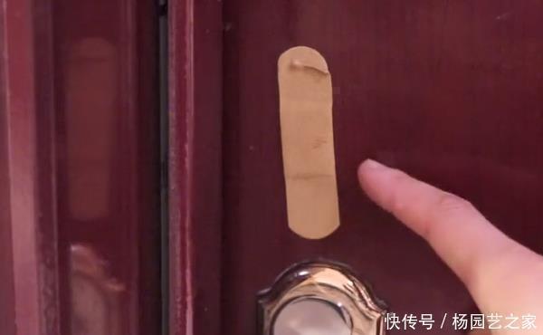 花露水|夏天到了，赶紧在门上贴个创可贴，真不是迷信，用过的人都夸好