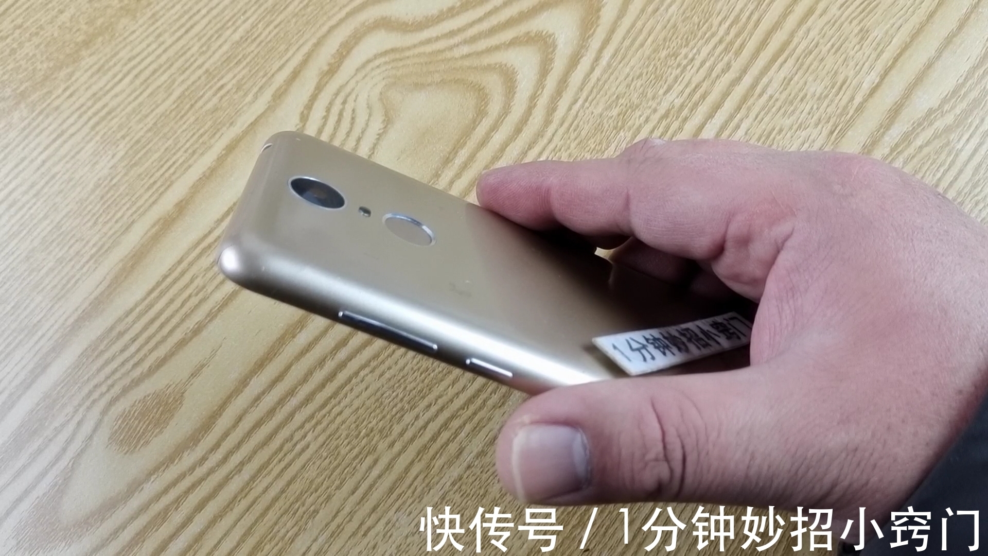 手机|手机放桌上,屏幕朝上还是朝下?今天总算明白了,涨知识