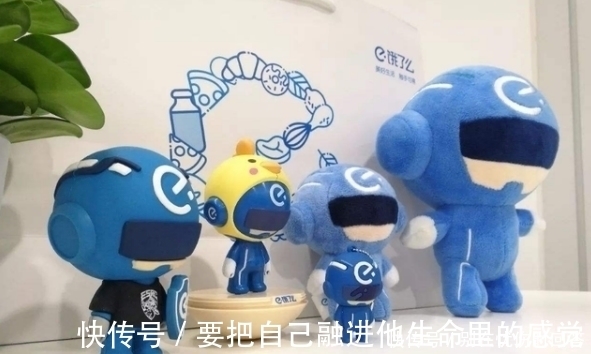 张旭豪|当年把饿了么卖给马云，套现665亿的外卖小哥，如今怎样？