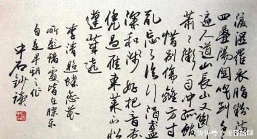 打扰|不回你信息的人就别去打扰了 李清照:策马一百七十里找他去