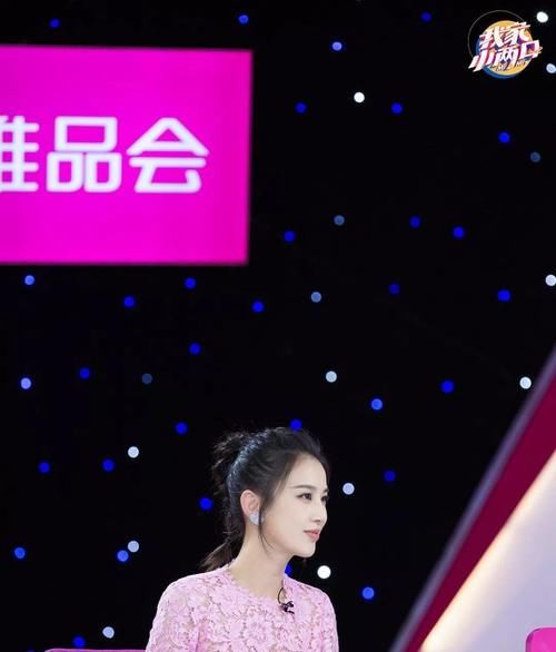 妈妈是超人3|黄圣依担任《我家小两口》收官嘉宾，祝福向佐郭碧婷百年好合