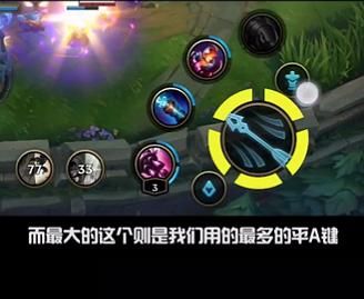 荣耀|《英雄联盟手游》外服被挤爆，这样玩起来太爽了，《王者荣耀》危险了！