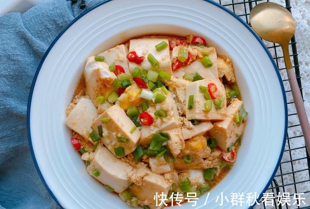 小葱|嫩豆腐最好吃的做法,经济实惠,简单2步,鲜香滑嫩拌饭真的绝了