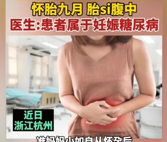 高蛋白食物|孕妈们牢记两份工作,两懒,三改,让孩子健康成长,平安出生