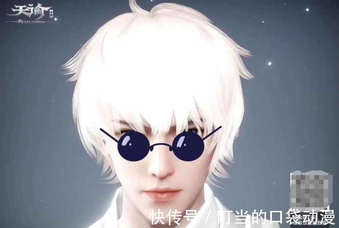 二次元|“什么叫国际动漫啊”「战术后仰」,能救东京奥运会的就只有它了