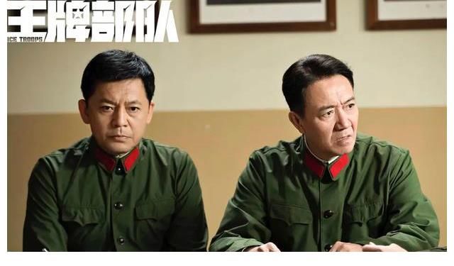 《王牌部队》高潮迭起,红蓝演习惊心动魄,全员演技派让人破防