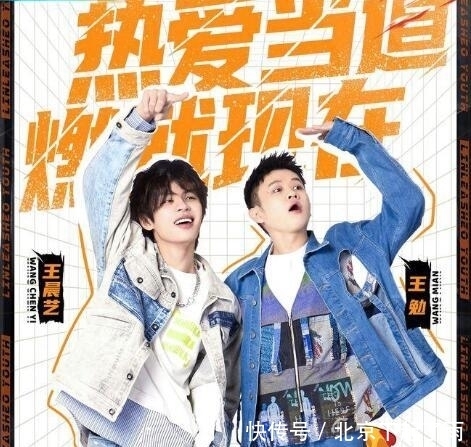 桃花坞 阚清子《听姐说》热度第4,郭麒麟周杰《五十公里桃花坞》热度第6