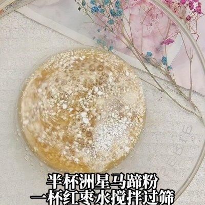 秋日养生｜红枣千层马蹄糕，吃出美丽健康